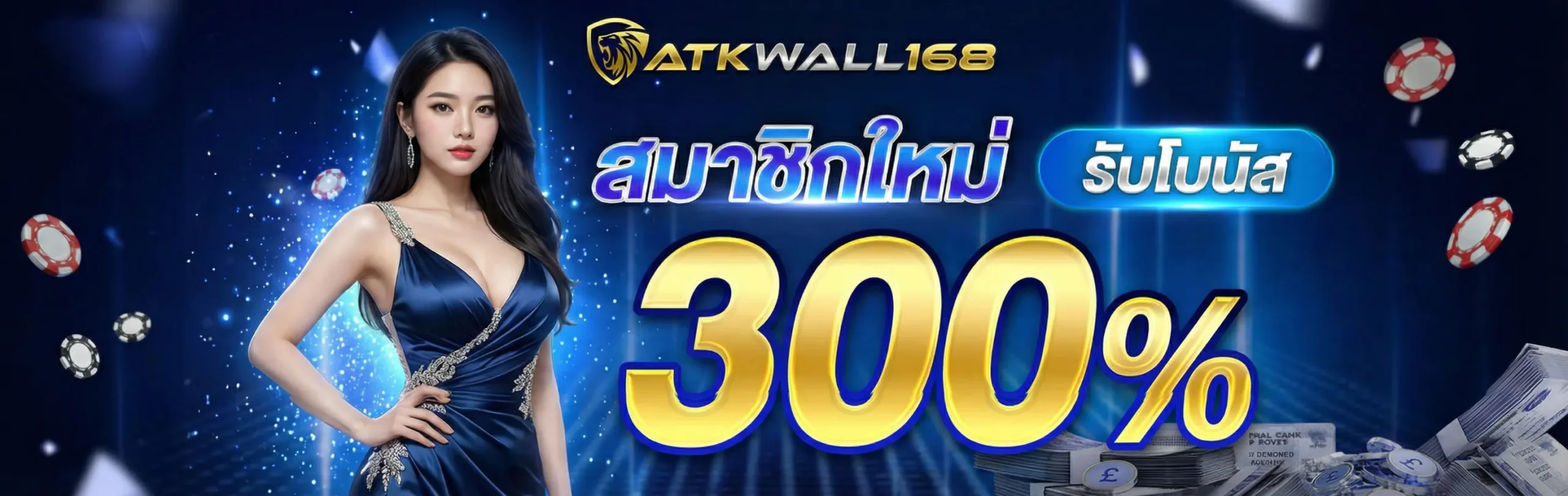 ซื้อ หวย รัฐบาล ออนไลน์ทางเข้าเล่น
